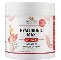 Харчова добавка в порошку з гіалуроновою кислотою Hyaluronic Max, 20 доз х 14 г