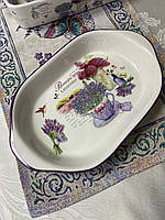 Блюдо для запікання Лаванда 29 см 858-0099