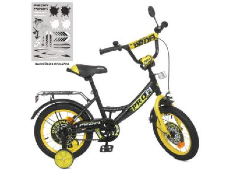 Велосипед Детский "Original Boy" Чёрно-жёлтый — Купить Недорого на Bigl ...