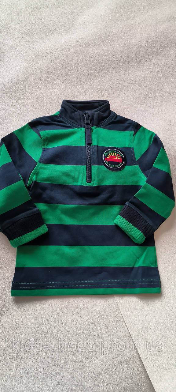 Дитяча кофта світшот для хлопчика 74 зріст Mini - фото 1 - id-p1774239522