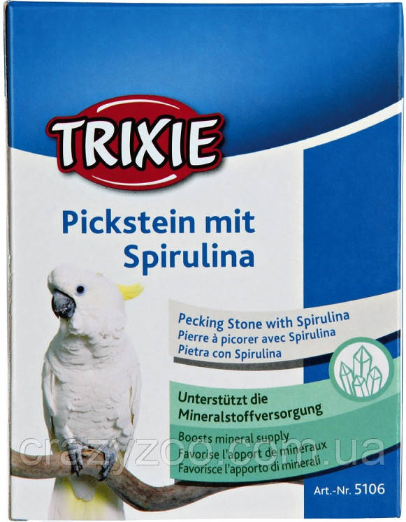 Минеральный камень для крупных попугаев Trixie 5106 - фото 1 - id-p1771941061