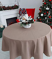 Скатерть круглая тефлоновая однотонная темно бежевая
