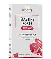 Капсули "Еластін" Elastine Forte, 40 шт