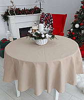 Скатерть круглая тефлоновая однотонная бежевая