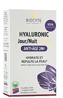 Капсули "Гіалурон день - ніч" Hyaluronic Jour/Nuit 400 Mg, 30 шт + 30 шт