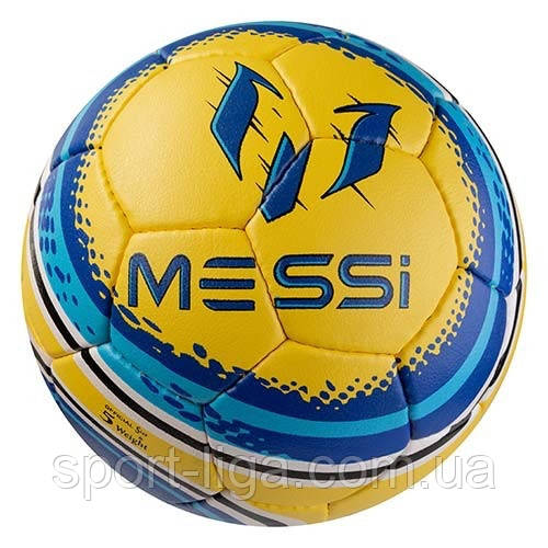 Футбольний м'яч Grippy Messi