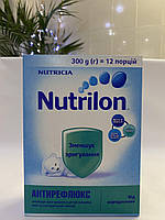 Смесь молочная детская Нутриция NUTRILON (Нутрилон) Антирефлюкс уменшает отрыгивание с рождения 300 г