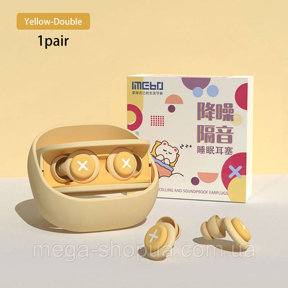 Багаторазові силіконові беруші з чохлом для сну, плавання та роботи, протишумні затички для вух від шуму V8, фото 1