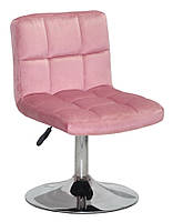 Стілець Arno CH-Base запорошена троянда оксамит із регулюванням висоти, кругла база-блин, фото 2