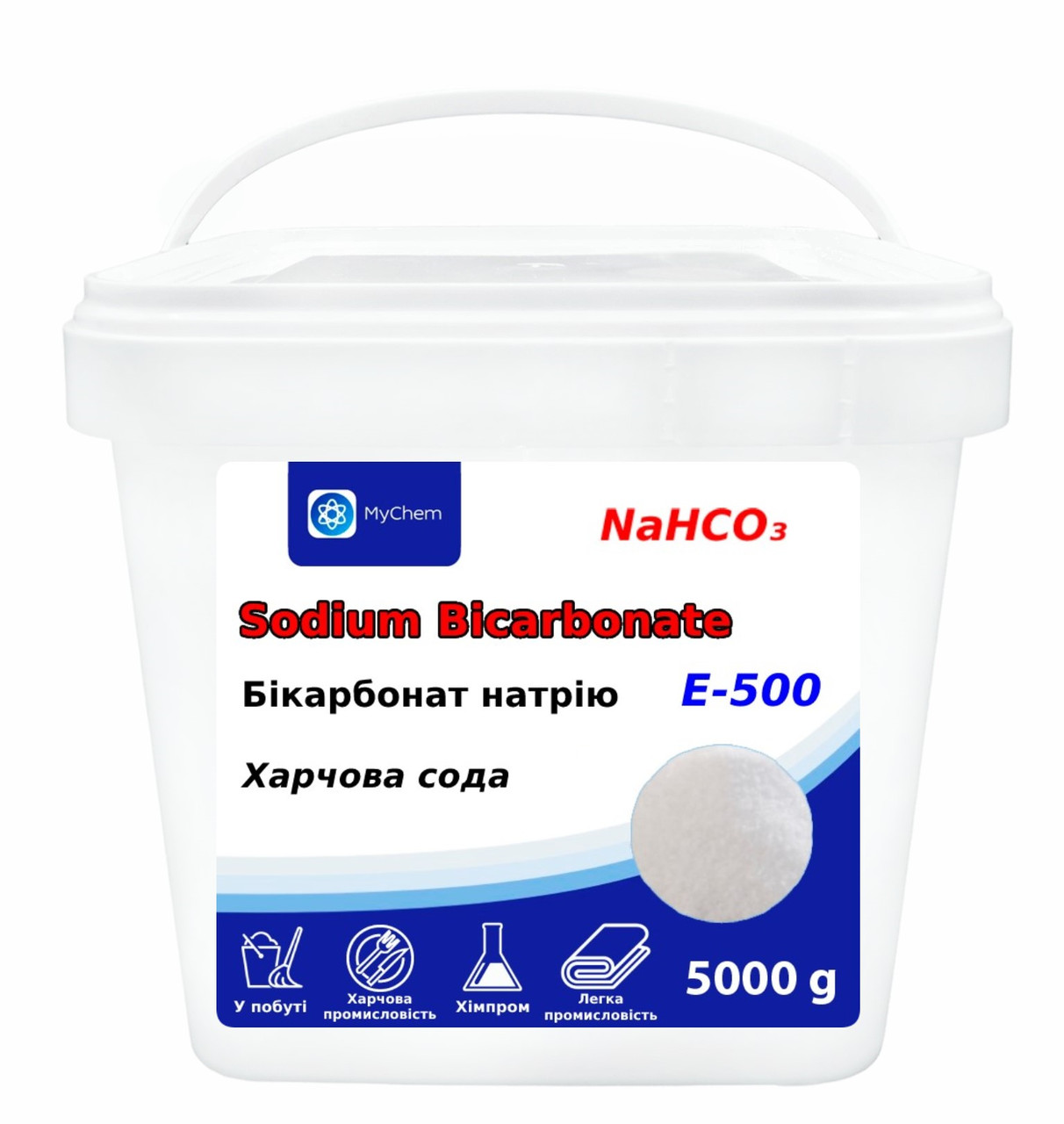 Харчова сода Е-500 (бікарбонат натрію) MyChem 5 кг
