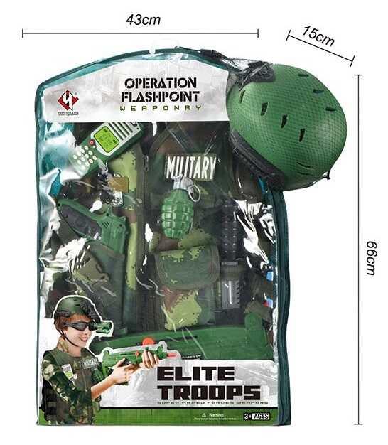 Дитячий військовий набір M 012 A з каскою й автоматом, пістолетом і гранатою (12 елементів), фото 1