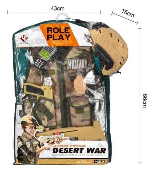 Набір військового для дітей D 012 з жилетом, автоматом, пістолетом, гранатою, каскою, ножем, окулярами та рацією, фото 1