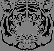 Вінілові наклейки " Тигр " 47х50 см