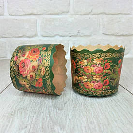 Паперова форма для пасок 70-100 г (d70*h65) "Жостово", 50 шт/уп