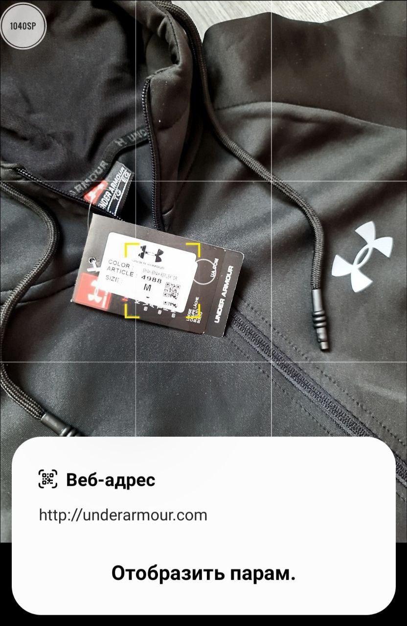 Www under armour com cheap http www under armour com