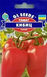 Насіння томата Кібіц 3 г Ранній
