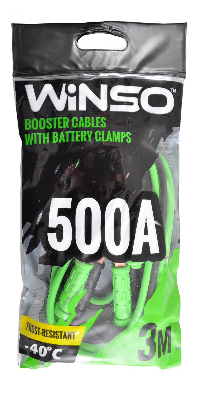 Пускові проводи Winso (138500) 500А  (3м), фото 1