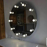 Кругле гримерне дзеркало з лампами для макіяжу, фото 3