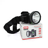 Ліхтар переносний XO-YH01 600mah, 3 різ., ак-тор 18650, Black, Q156, фото 2