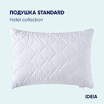 Подушка 70х70 см Standart IDEIA гіпоалергенна для готелів та дому, стьобаний чохол, фото 3