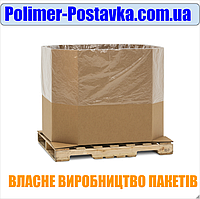 Великих розмірів поліетиленові ковпаки для пакування палет 80х120см 150мкм висота вантажу 120см (вторинний PE) 10шт