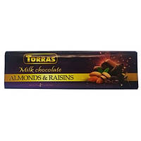 Шоколад Torras Almonds & Raisins 300 грам