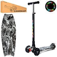 Детские Трехколесные Самокаты