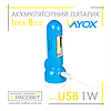 Світлодіодний LED ліхтар з акумулятором Vayox VA0087 Idea Blue 1W+1W USB DC5V 500mAH 300Lm 6000K синій, фото 5