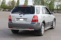 Дуга на задний бампер Kia Sorento (2002-2010)