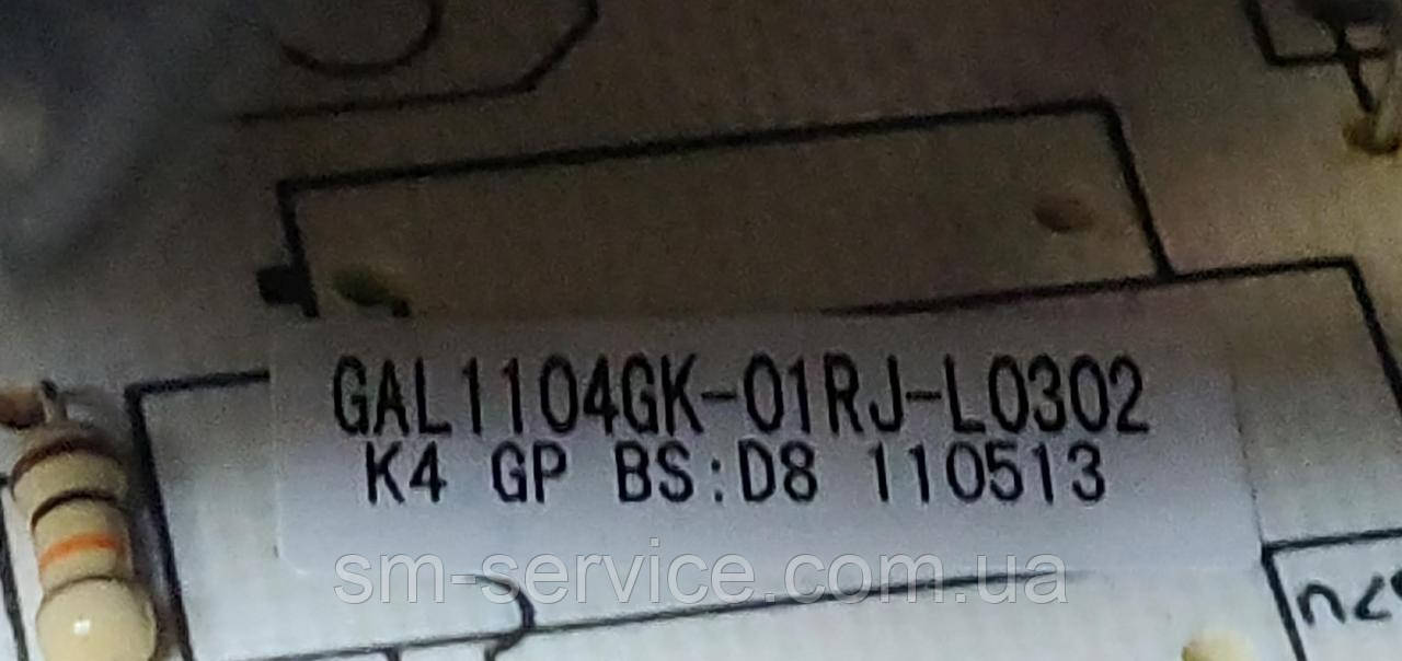 Плата зовнішнього блоку CU-4E23JBE CWA73C3815RX  A73C3815RX