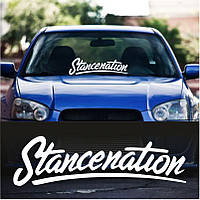 Наклейка на лобовое - Stancenation