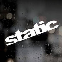 Вінілова наклейка на автомобіль — Static