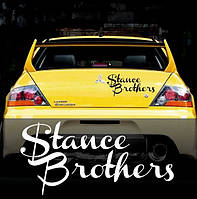 Наклейка на авто - Stance Brothers