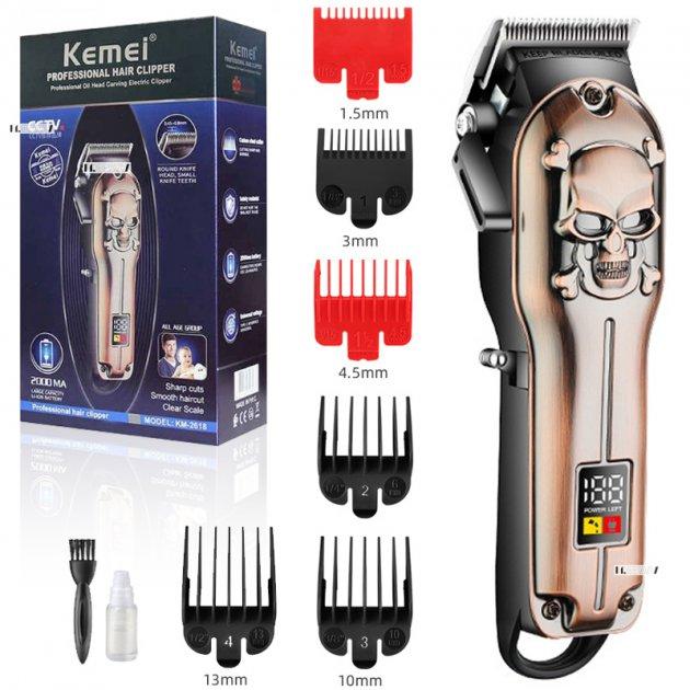 Машинка для стриження волосся й бороди професійна Kemei KM-2618 акумуляторна з насадками металева