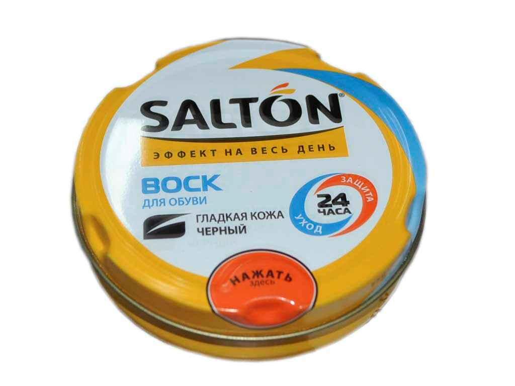 Воск для Обуви (кожа) Черный 75 Мл Арт. 477518 ТМ SALTON — Купить ...