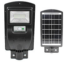 Вуличний ліхтар із сонячною батареєю на стовп 1VPP, 1 режим, корпус-міцний пластик, 45W, ip65, вбудований акум