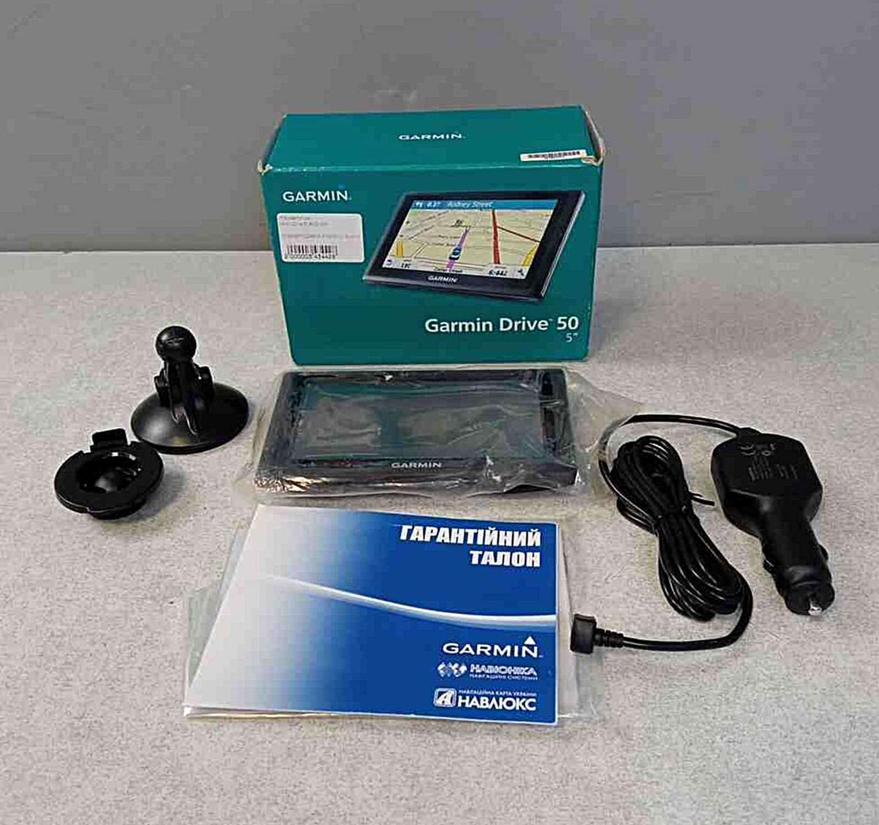 Garmin 2024 drive 50