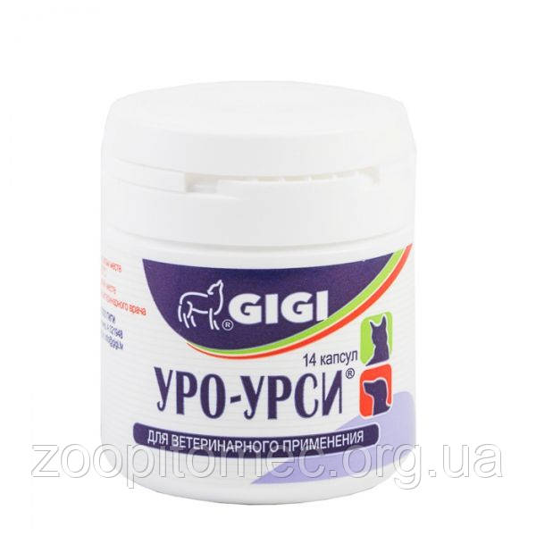 Gigi (Гігі) Uro-Ursi (Уро-урсі) для профілактики сечокам'яної хвороби і циститів собак і кішок 14 капс.