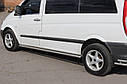 Бічні труби Mercedes Vito W639, фото 3