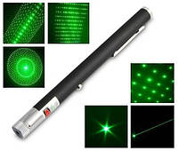 Мощная лазерная указка LASER GREEN с 5-ю насадками