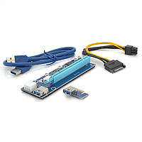 Riser PCI-EX, x1= x16, 6-pin, SATA= 6Pin, USB 3.0 AM-AM 0,6 м (синій), конденсатори CS 220 16V, Пакет