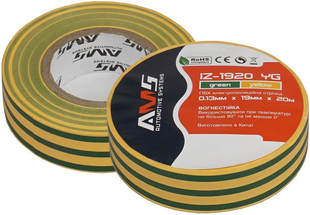 Ізострічка AMS IZ-1920 YG глянсова 0,13х19мм; 20 м жовто-зелена ПВХ (0+80 °C) ціна за 1 шт.