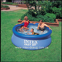 Надувний басейн Intex (ИНТЕКС)56970 Easy Set Pool, розмір 244 х 76 см київ