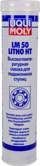 Liqui Moly LM 50 Litho HT Высокотемпературная Смазка для Подшипников ...