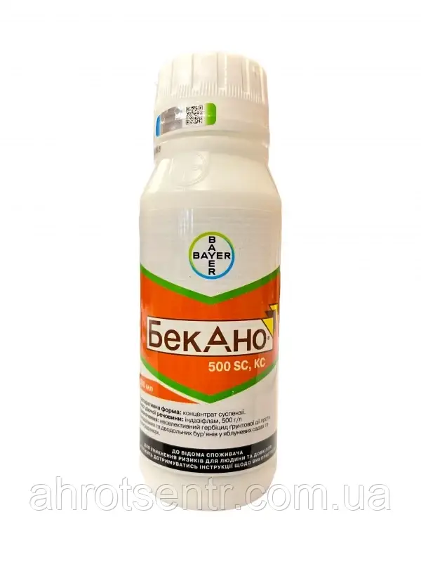 Гербіцид Бекано 500 мл Bayer Байєр Німеччина