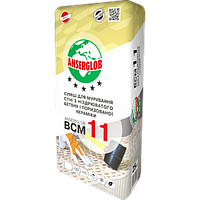 Клей для газобетону Anserglob ВСМ11 /25кг/