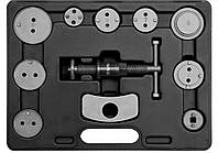 Набір ручних сепараторів для гальмівних затискачів YATO YT-0681