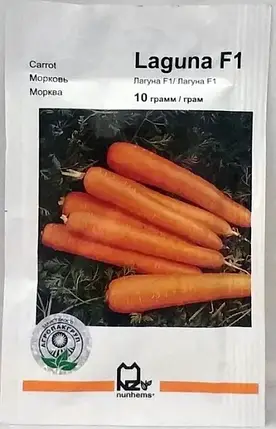 Лагуна F1 насіння моркви, 10 г - ультра-ранній (60-65 днів), тип Нантський, Nunhems, фото 1