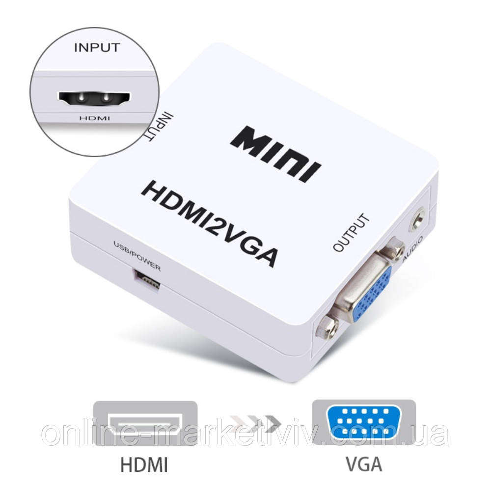 Конвертер перехідник HDMI to VGA / Адаптер перехідник / Аудіо перехідник