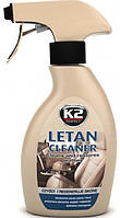 Очиститель кожи K2 LETAN Cleaner, 250 мл Спрей